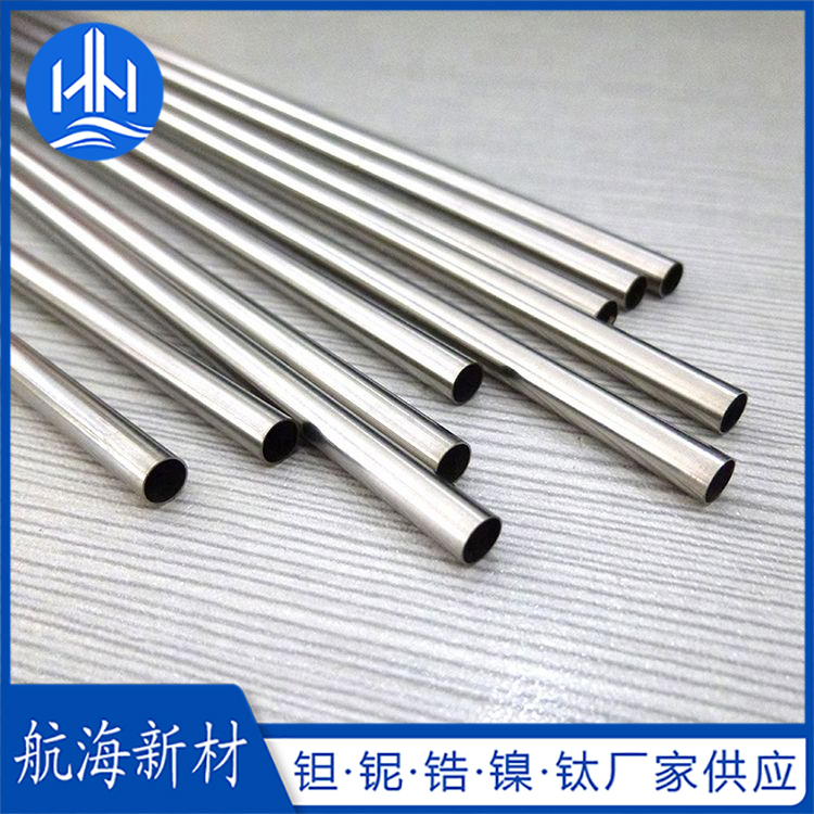 1680077069186130.jpg 800+800钛管3.jpg
