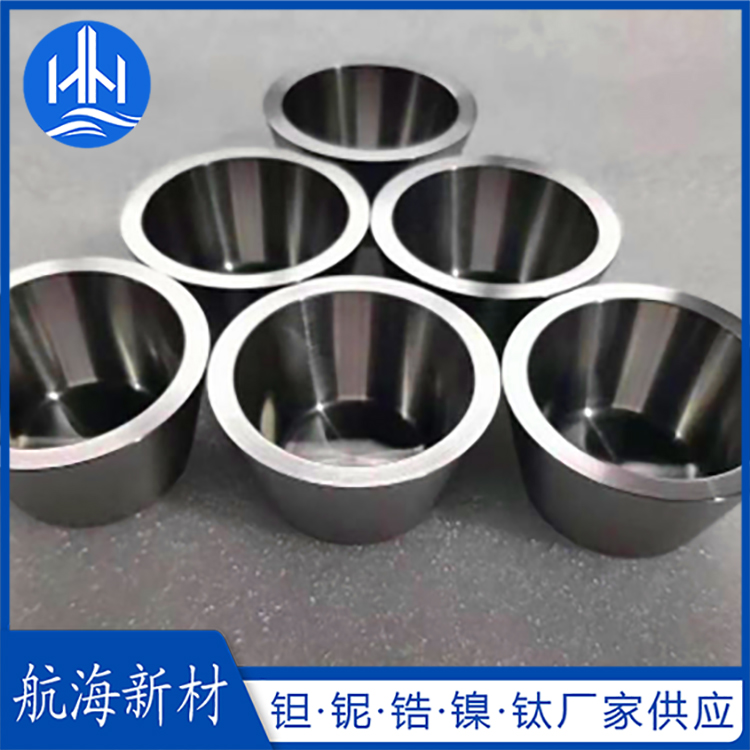 钽坩埚生产工艺及供应标准