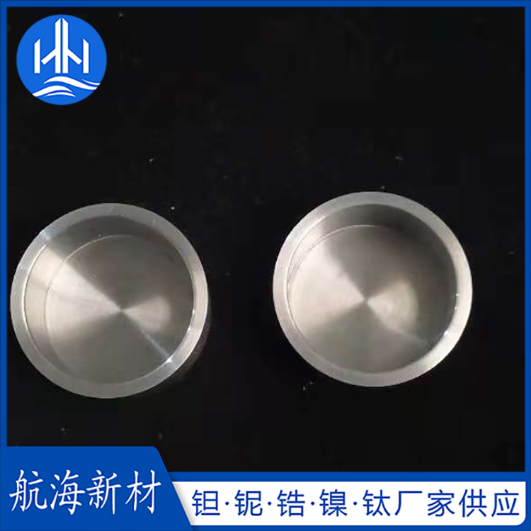 1685494363863140.jpg 钼坩埚1.jpg