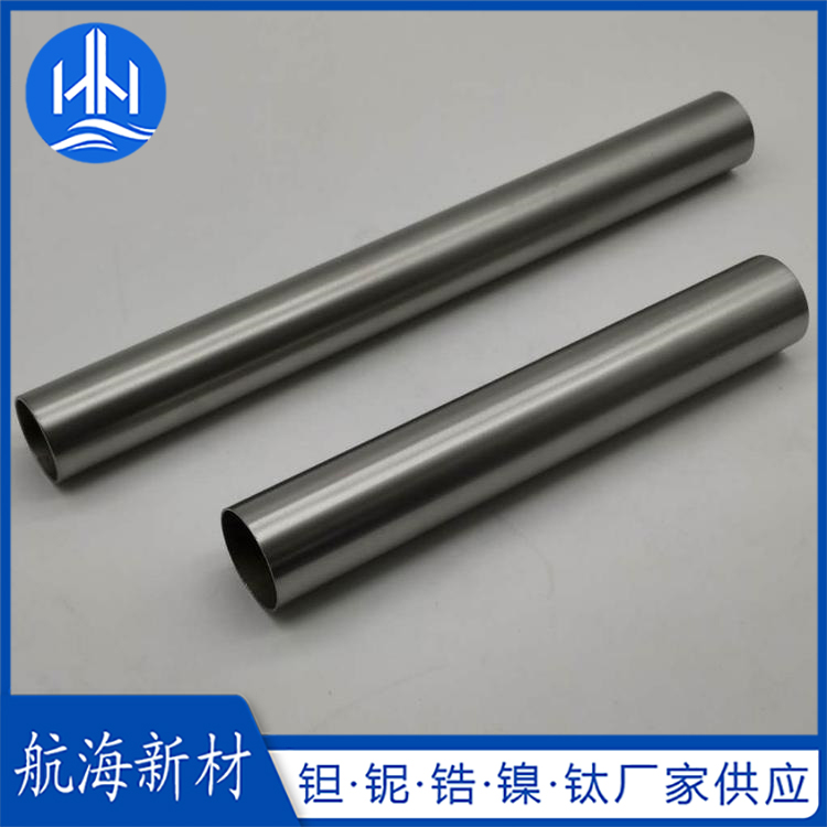 1691997430210491.jpg 铌管1.jpg