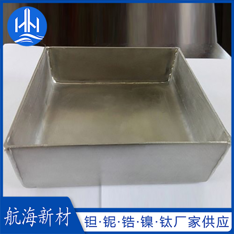 1693900993363946.jpg 镍舟.jpg